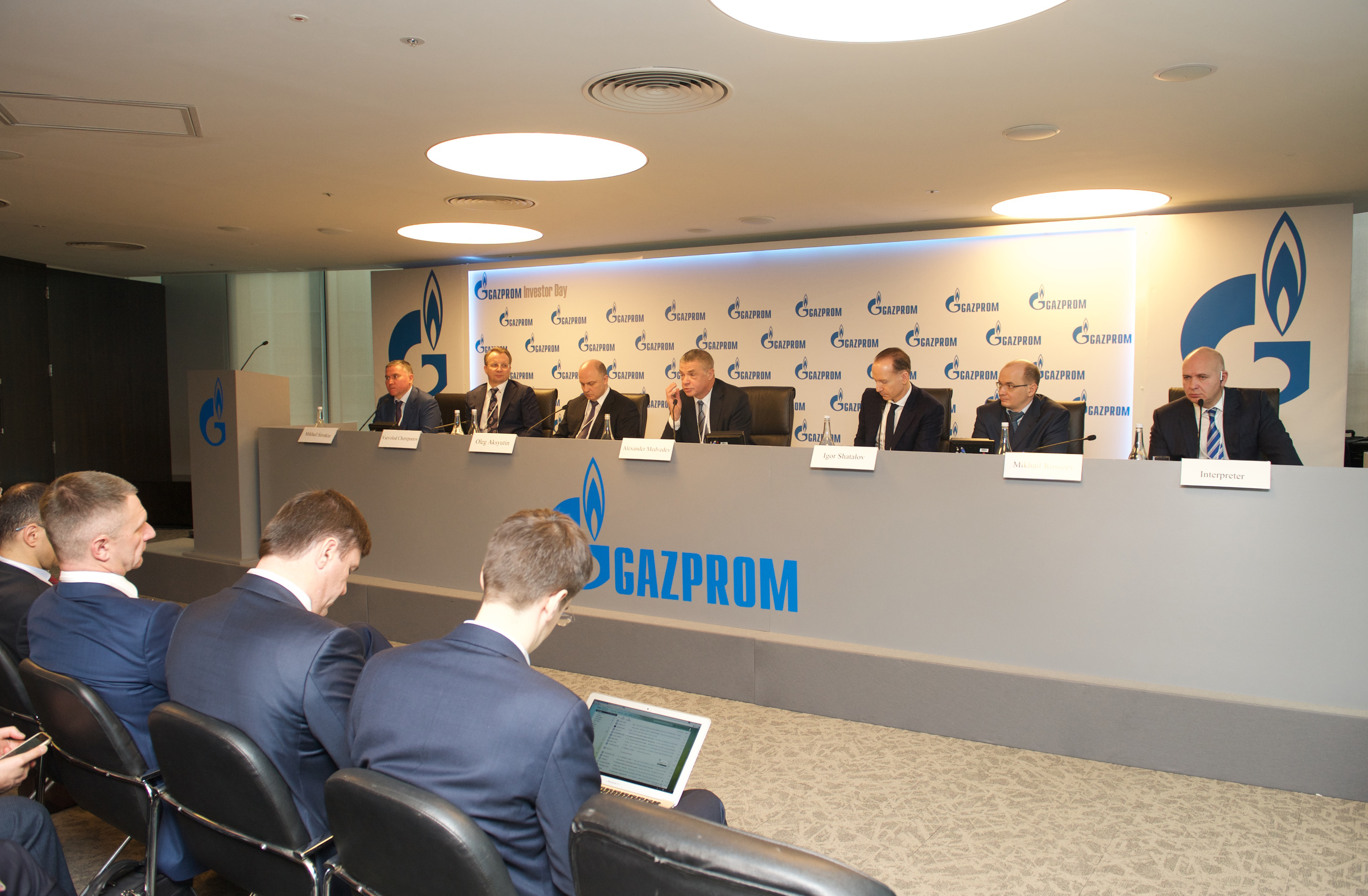 Gazprom informiert über Ölpreise und Gaspreise auf den Investorentagen in New York und London im Februar 2016.