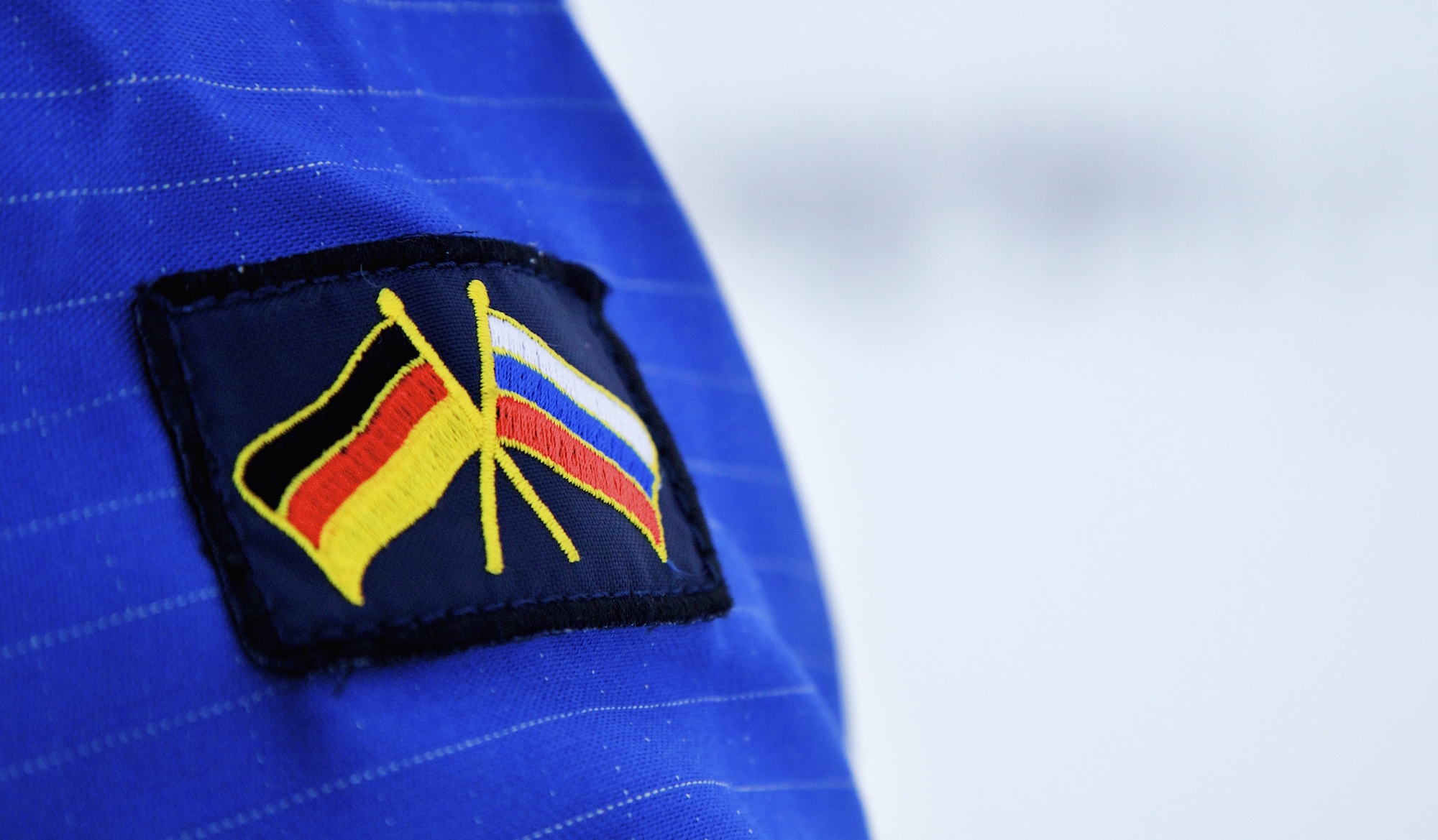 The work with our strong partner Achimgaz in Russia enables Wintershall to break new ground. A cooperation characterized by teamwork, trust and respect.